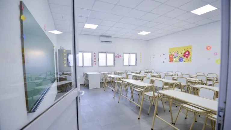 fondo educa